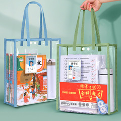 Transparent tote bag for exams, student hand-held book and paper holder, file organizer bag, archive bag, tutoring bag