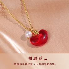 古风项链平安扣吊坠转运锁骨链简约国潮风小众设计高级感配饰品女