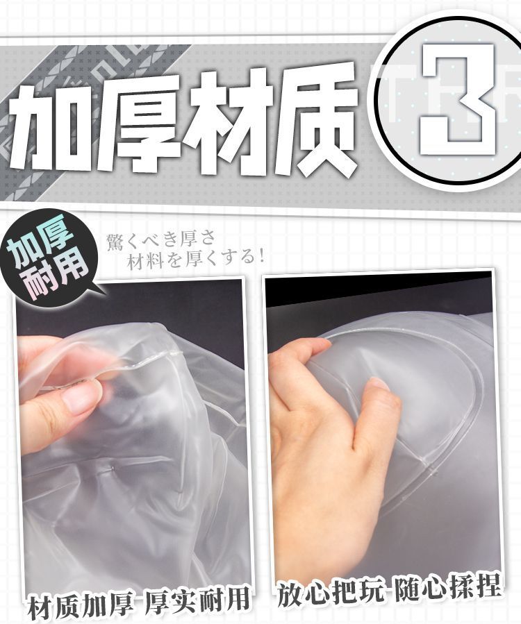 Inflatable Half-Body Masturbation Doll with Insertable Sleeve and Manual Airplane Cup — detail image 7