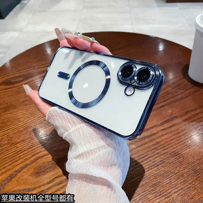 Capa magnética transparente para iPhone XR modificado para 1