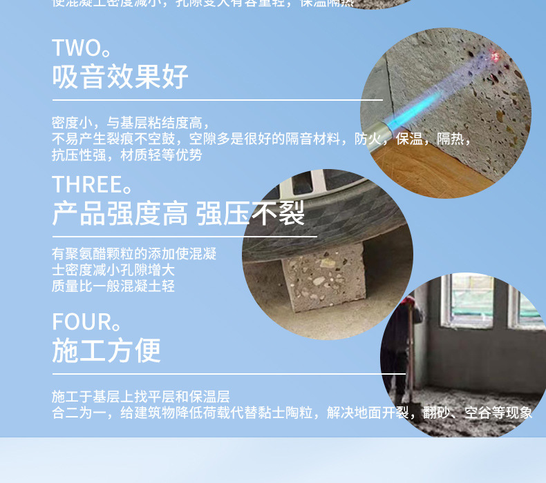 详情-新版切片-按序号上传_13