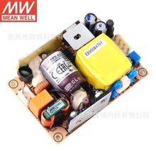 RPS-60-12  PCB����;Gɫ�t�����Դ������ ̨������ �_�P�Դ