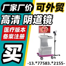 ꎵ��R�D�ƌm�i˽�ܙz�y�x���S�����ꎵ��R�z��ϵ�y�S���M-2026