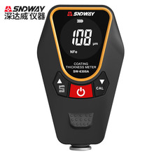 SNDWAY���_��SW-6300A�T�Ӝy��x�߾�����܇��Ĥ�x����Ĥ�әz�y�x
