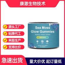 �F؛�羳TK���� ����ܛ�� Sea Moss Glow Gummies Դ�^ ֧��OE M