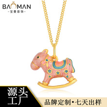 ��999���y���zľ�R�����ɐ�������������R���¿��朸߼���