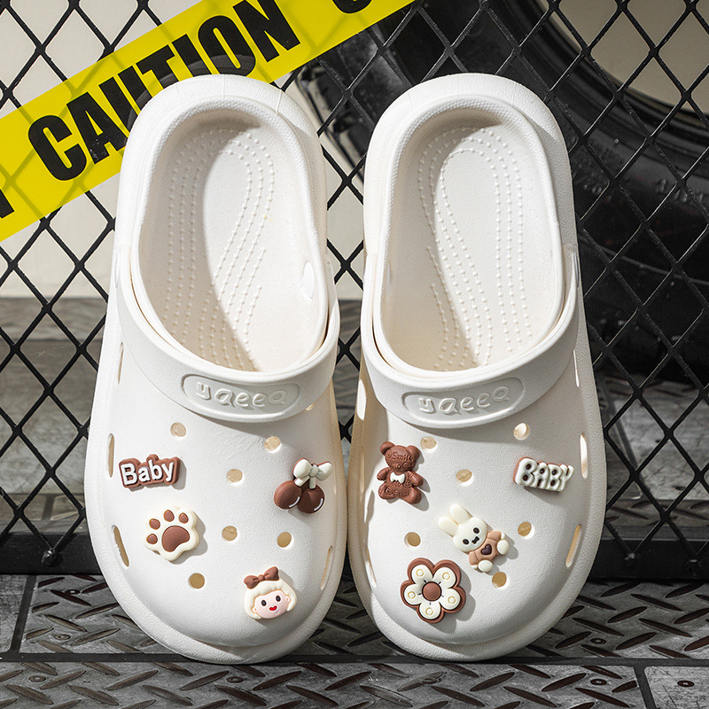 커피 베어 슬리퍼 화이트