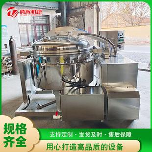 �Ӹ���ս���� �عϼt���ɻ��ǽ��ǙC ���ؓ������� �S�ҹ���