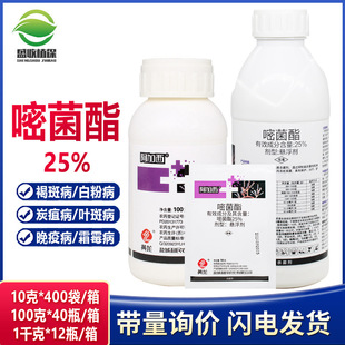 ������ 25%�׾����Ѿ���̿�Ҳ�˪ù���y�ݲ��������~�߲�������