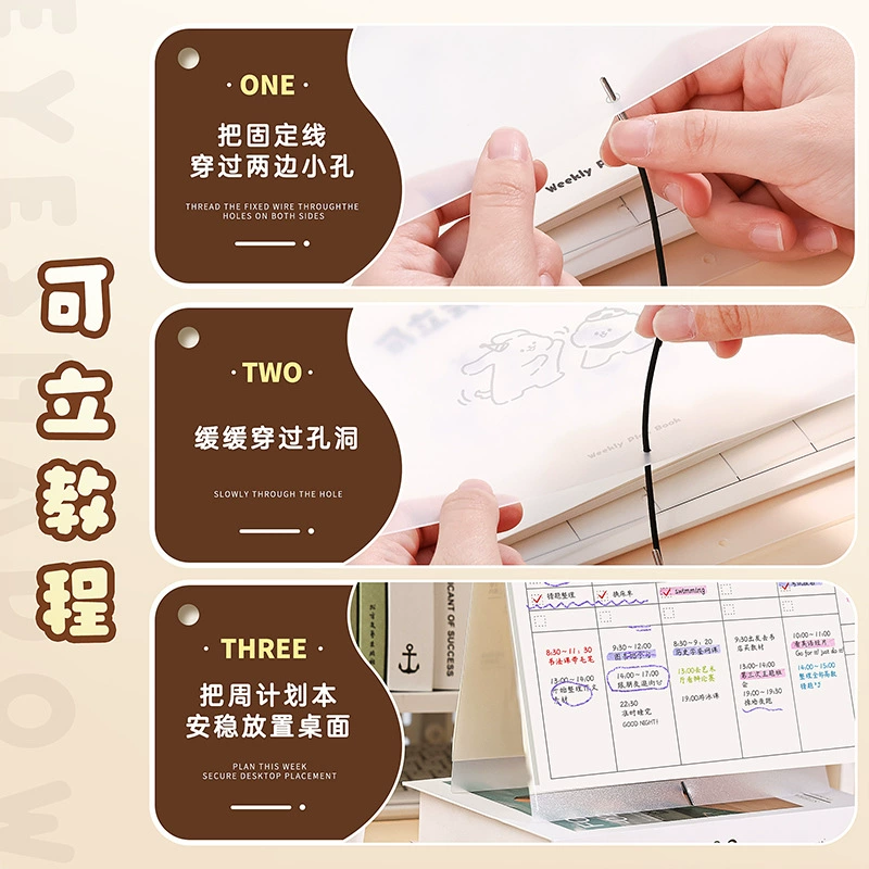 Cartoon three dimensional work laptop for elementary school students, increased thickness