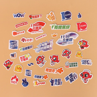 ��ͨ�N����ͯ�N��ճ�N�׃��@�����N�����N�����N����ӶYƷС�Y��