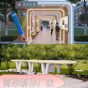 ���P��ȼܵ��ܑ��⮐��䓽Y���WУ���^�X���L���Fˇ���P��ȼ�