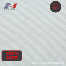 高强聚乙烯面料大力马布大力马面料耐磨布防割包面料抗撕裂布料