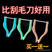 ������ȥ��ëĘë��ë�����g�����_��ë�_Ę��С����Ę����ë�ֳ�