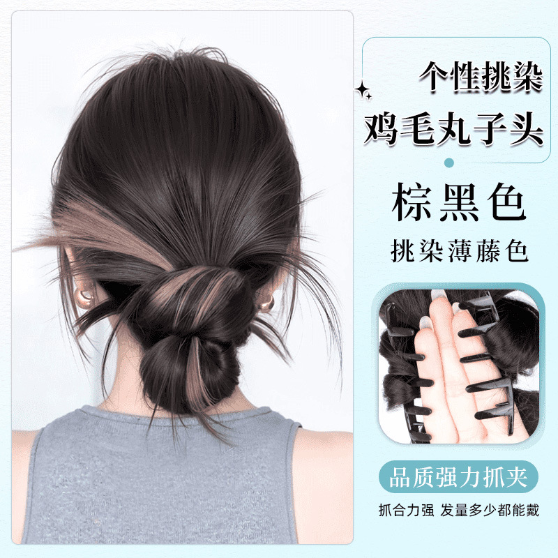 Moño Postizo con Mechas y Pinza de Garra de Fibra de Alta Temperatura para Mujeres