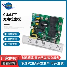 �S�ҹ���PCB�·�� �o��������·��늄�܇��늘�����24С�r�Ӽ�