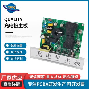 �S�ҹ���PCB�·�� �o��������·��늄�܇��늘�����24С�r�Ӽ�