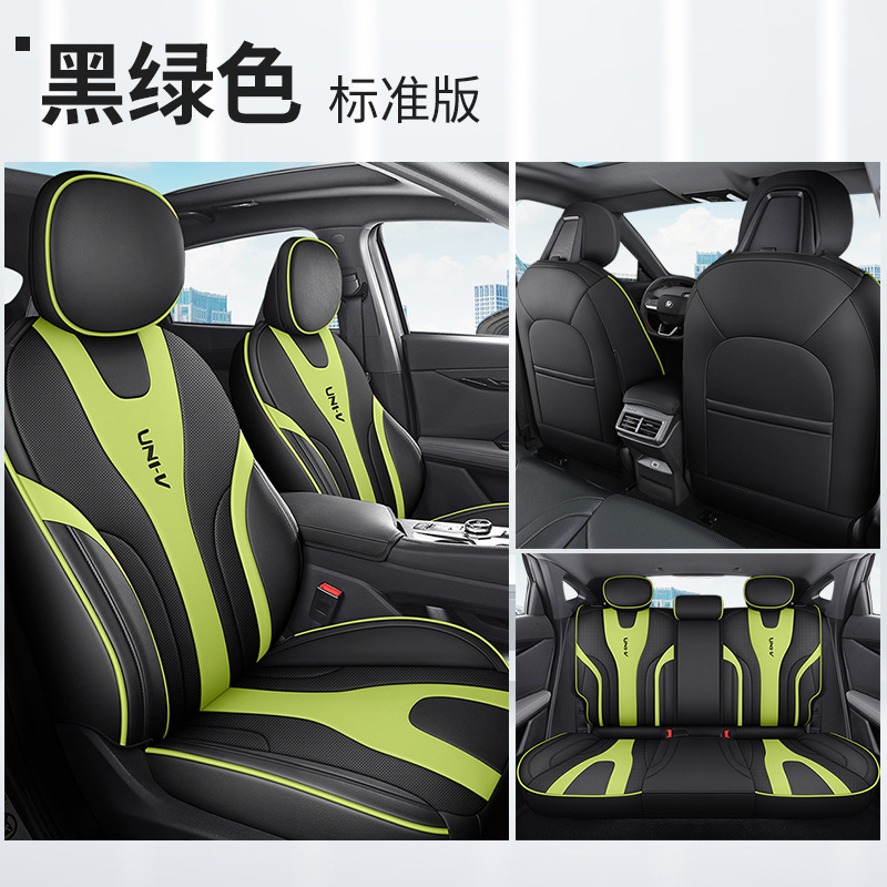 JS-[블랙 그린] 표준 판