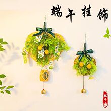 端午节艾草花束门挂装饰diy手工手作竹编材料布置车挂香囊小挂件