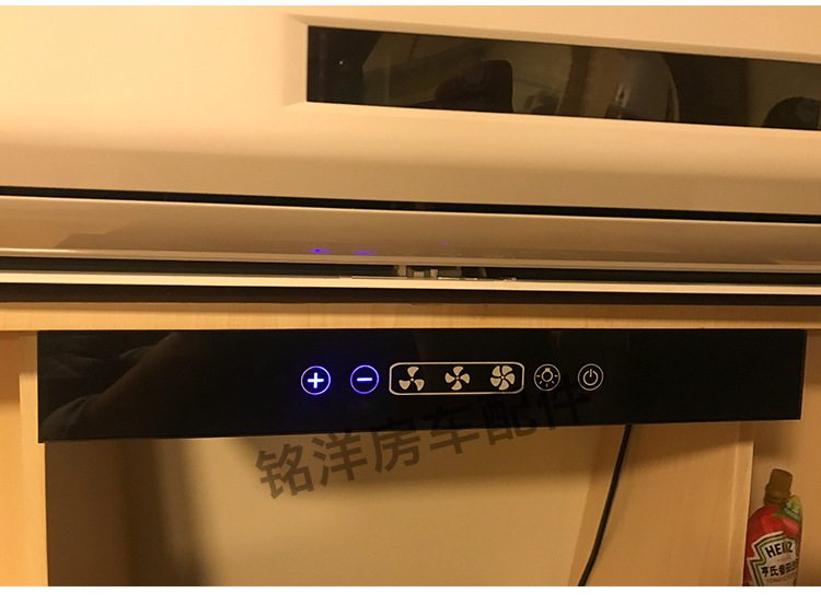 RV modification accessories trailer kitchen range hood Iveco Quanshun B- type RV Mini range hood