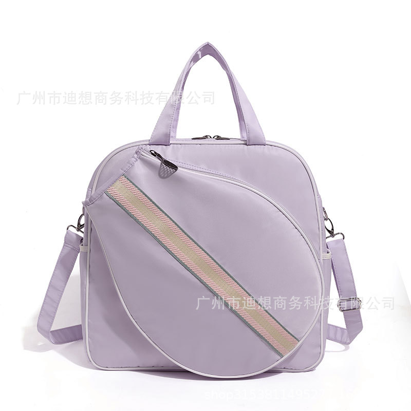 Bolso de tenis de punto transfronterizo 2024 nuevo bolso de hombro para hombres y mujeres bolso de mensajero para adultos plegable de gran capacidad