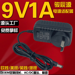 9V1A�Դ�m���� �O���� �z���^ С��� ƽ����X���߰�Ħ��̨��