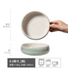 Qinglan-Salad Bowl Green 6.5 inches (slightly imperfect)