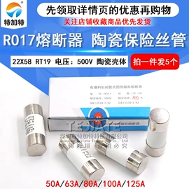 连接器;射频电缆;集成电路