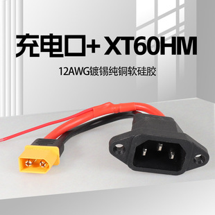 늄܇늿ڷײDxt60D 늳ز^~z