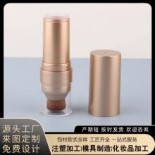 6g�p�^��ëˢ�۵װ��չ� ��Ƥ����覸��y�������t���ʊy����