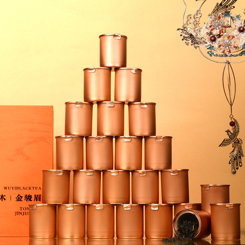 武夷山桐木關蜜香紅茶小鋁罐裝特級金駿眉高檔茶葉禮盒裝批發送禮