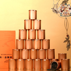 武夷山桐木關蜜香紅茶小鋁罐裝特級金駿眉高檔茶葉禮盒裝批發送禮