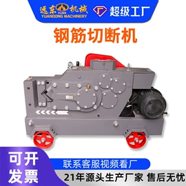工程建筑机械;混凝土机械;路面机械