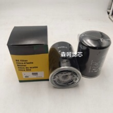 ������Ӧ�����������������������T19044 P550020 3I1089