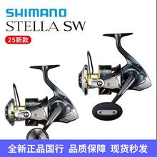SHIMANO����ŵSTELLA SW�ձ�����ĳ����¿������·˹̩��