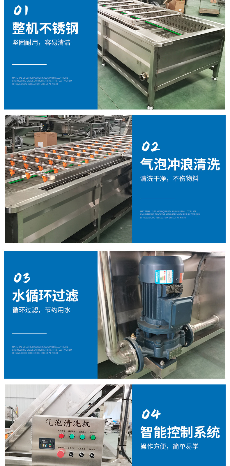 气泡清洗机详情页(7)_05.jpg