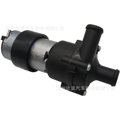 Water pump Auxiliary Water Pump Suitable