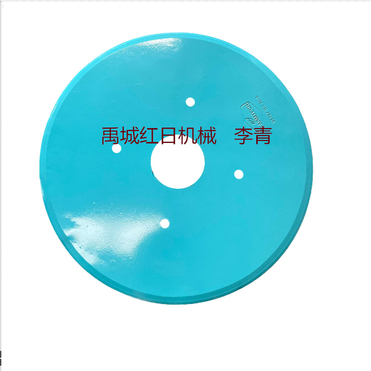 65Mn缺口重耙耙片    平盘尾轮犁片   德州水田犁片耙片