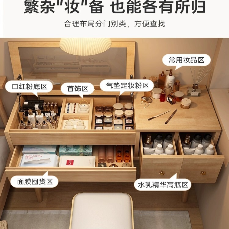全实木梳妆台小户型2025新款卧室中古风床头柜书桌翻盖化妆桌镜子|undefined