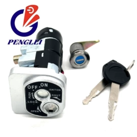 电源系统配件;摩托车配附件;摩托车通用件