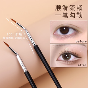 New Product Corner Elbow Eyeliner Brush Concealer Brush Fine Tear Trough Brush Copper Tube Cangzhou Makeup Brush in Stock Dropshipping