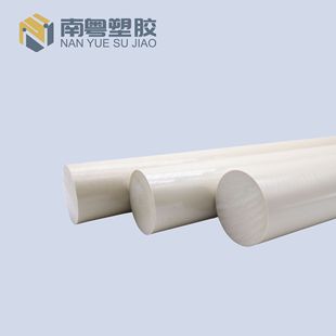 �ϻ����zPEEK�� �͸ߜر�ɫ�Ӳ��wPEK���� ��ɫ���o늾�����ͪ��