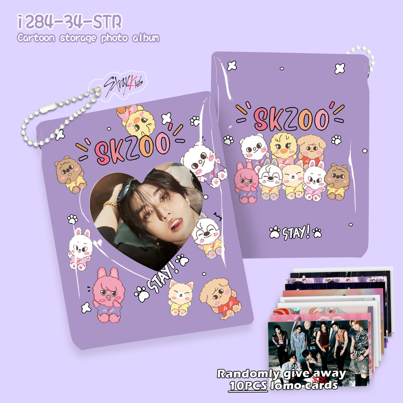 i284-34-STR(보라색)