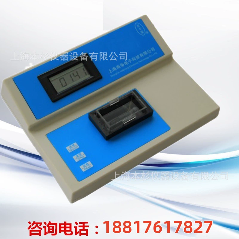 XZ-1B тестер мутности настольный измеритель мутности с цифровым дисплеем