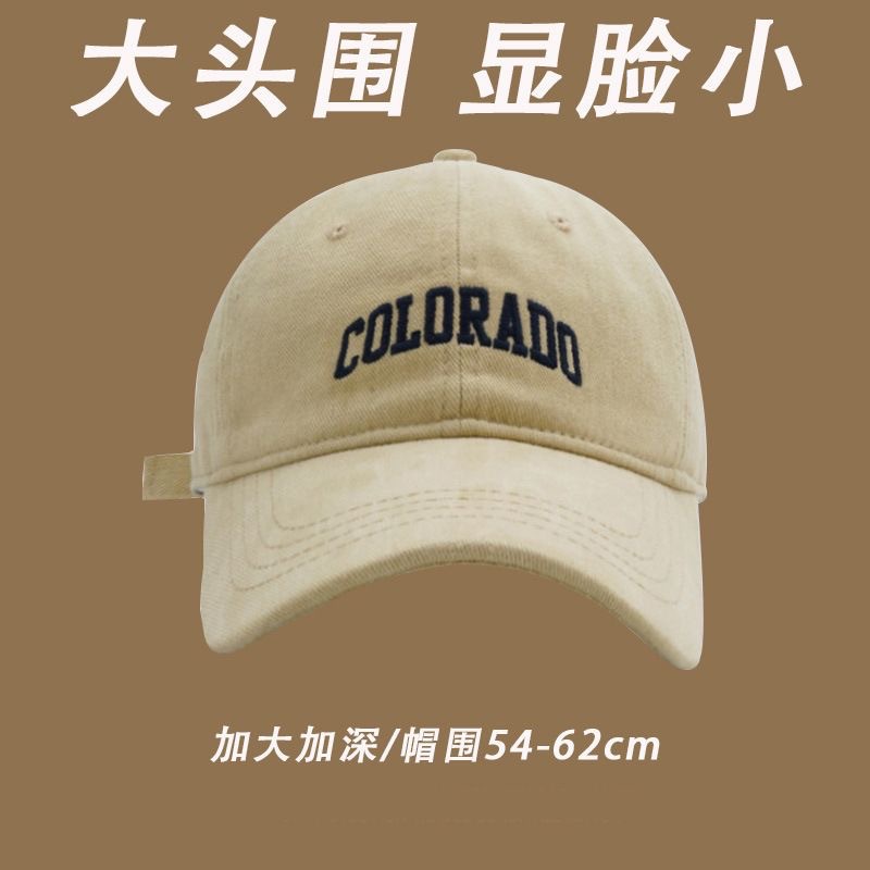 C라벨 야구모자[카키]