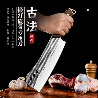 阳江刀具不锈钢砍骨刀斩骨刀家用厨房手工锻打切斩刀厨师切菜刀