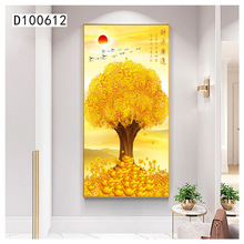 �lؔ�����P�������b��͏d�ڮ��������P����������T����쮋