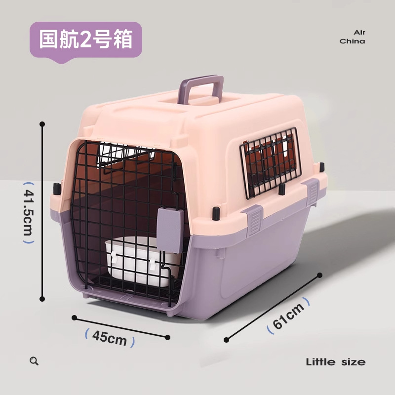 Caja de aviación para mascotas Gato fuera de jaula portátil Perro Air China Caja de envío estándar Caja espacial para gatos Caja especial