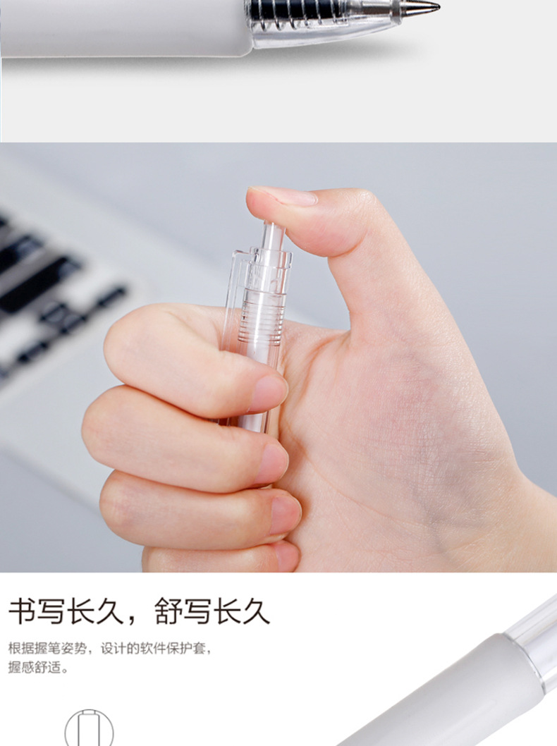 无印风笔_04