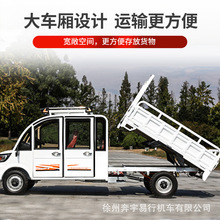 ݆늄܇dpƤró؛Դɽ^؛܇